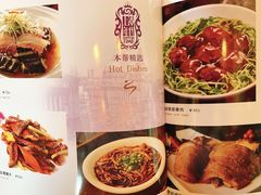 -上海年代(水上东路店)