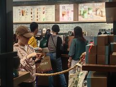 -星巴克(成都锦里店)