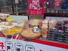 -二斗栗子(黄河道店)
