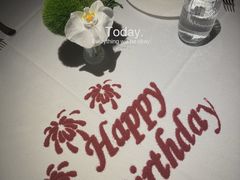 -佐度王子扒房(天鹅湖店)
