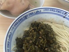 -盛兴面馆(真儒大厦店)