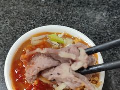 -五洲牛肉美食馆