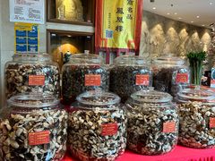 -凤凰楼酒家·粤宴点心(华强北店)