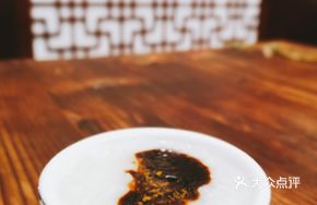 Suzhou Sweet Rice Porridge
