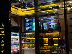 -星聚会KTV(苏州尹山湖歌林公园店)