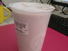 鲜芋牛奶西米露-CoCo都可(惠山古镇店)