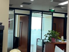 -北京市中润律师事务所