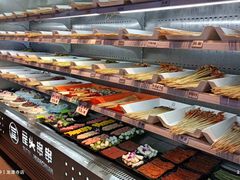 自助取餐区-屋头串串(龙潭寺店)