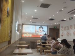 -小满手工粉(北京富力广场店)