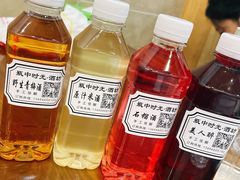 -老品芳