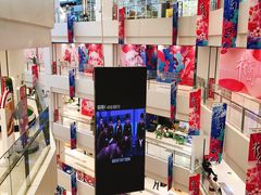 -凯德广场(武胜路店)