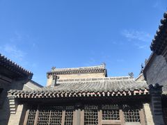 -山西王家大院