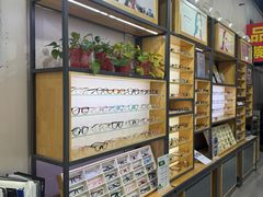-零度眼镜·宝视友·蔡司依视路(吾悦花街店)