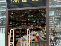 -钟书阁(群光广场店)