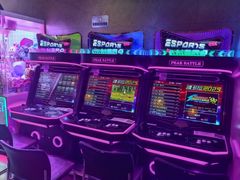 -星河湾温泉洗浴酒店