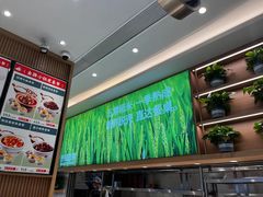 -谷田稻香(虹桥二店)