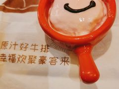 -豪客来牛排(青龙街店)