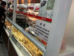 -北京稻香村(第十一店)