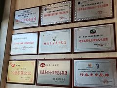 -赶海部落海鲜城(海阳路店)