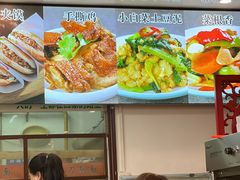 -韩师傅老大同刀削面(北苑路店)