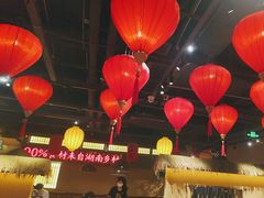 -老湘村·湖南土菜(天河维多利店)