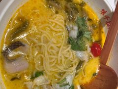 -味千拉面(金融街店)