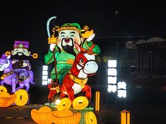 -武汉园博园(武汉自然博物馆)