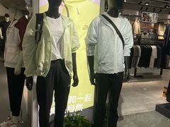 -五环Outlets(高新工厂店)