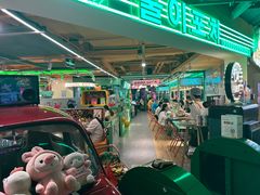 -华威约饭街