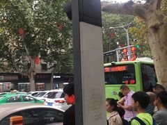 -大雁塔北广场音乐喷泉