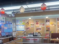 -小川洋风料理(武胜路凯德广场店)