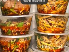 -张记捆鸡(总店)