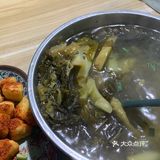 土豆真的是全国最好吃的吧 强烈的土豆淀粉感