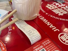 -见味花甲(福田coco park店)