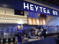 门面-喜茶(上海正大广场店)