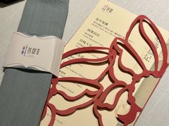 -叶叶菩提(太原别墅店)