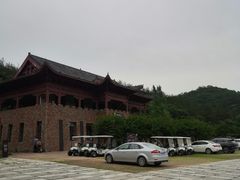 -木兰云雾山