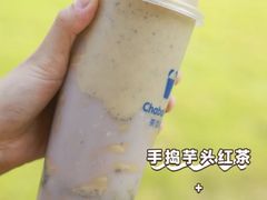 -茶百道(会展东路店)