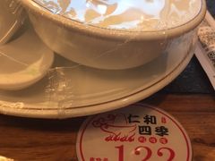 -仁和四季涮肉馆(天坛南门店)