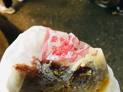 -奇趣饼家