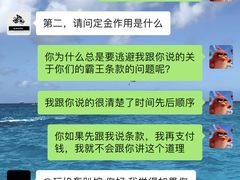 -玩坞轰趴馆·户外团建聚会主题生日派对馆(世豪广场店)