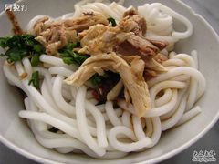 -再回首鸡肉米线(人民路一店)