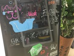 -瑞鹏宠物医院(大运分院)