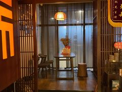 -端艾堂·SPA·艾灸(鸳鸯006店)