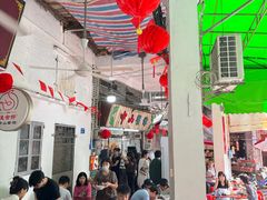 -凌舍好烧鹅(中山路店)
