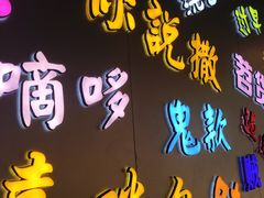-吉庆街美食广场