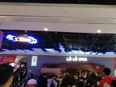 -LELECHA乐乐茶(上海五角场万达广场店)