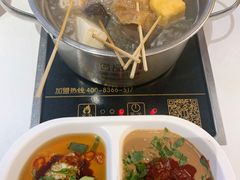 -百品聚旋转火锅(号外店)