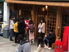 等位区-胖记烤肉(江汉路店)