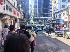 -郭际辣饼铺(第三中学店)